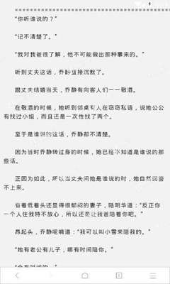 菲律宾留学公证出生纸(留学公证材料)